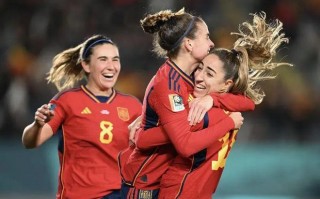 西班牙女足首次晋级世界杯四强，创造历史的背后有着深层的原因