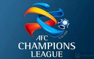 亚冠2023-2024赛季总共40支参赛队伍被分为10个小组