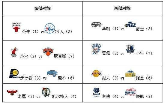 2020年东京奥运会、残奥会公布新版会徽-第2张图片-足球直播_足球免费在线高清直播_足球视频在线观看无插件_24直播网