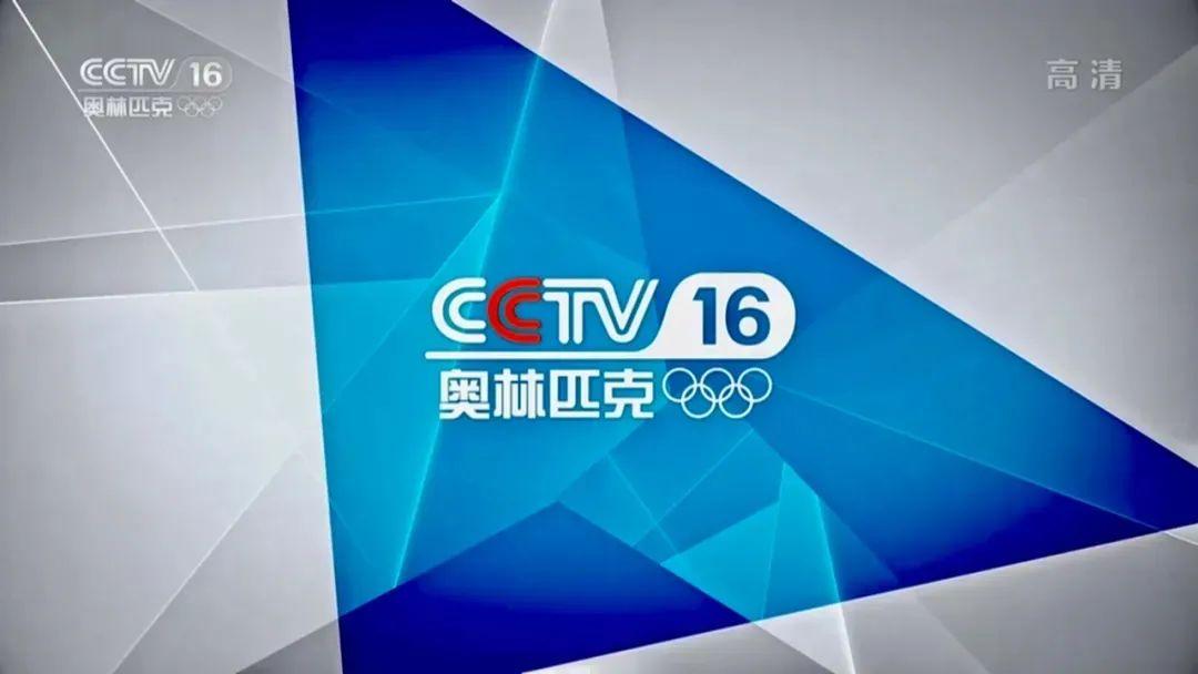 北京冬奥会倒计时100天，2022总台体育营销大幕开启时-第1张图片-足球直播_足球免费在线高清直播_足球视频在线观看无插件_24直播网