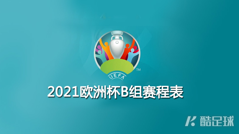 第11次参加世界杯的东道主俄罗斯国家男子足球队5比0大胜沙特队-第1张图片-足球直播_足球免费在线高清直播_足球视频在线观看无插件_24直播网