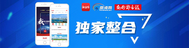 被球迷们称为踢球只为快乐不求进球的“快乐男孩”——英格兰前锋斯特林取得本场比赛唯一进球-第1张图片-足球直播_足球免费在线高清直播_足球视频在线观看无插件_24直播网