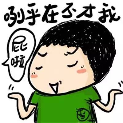 2. 起床后洗脸时利用冷、热交替剌激脸部血液循环-第15张图片-足球直播_足球免费在线高清直播_足球视频在线观看无插件_24直播网