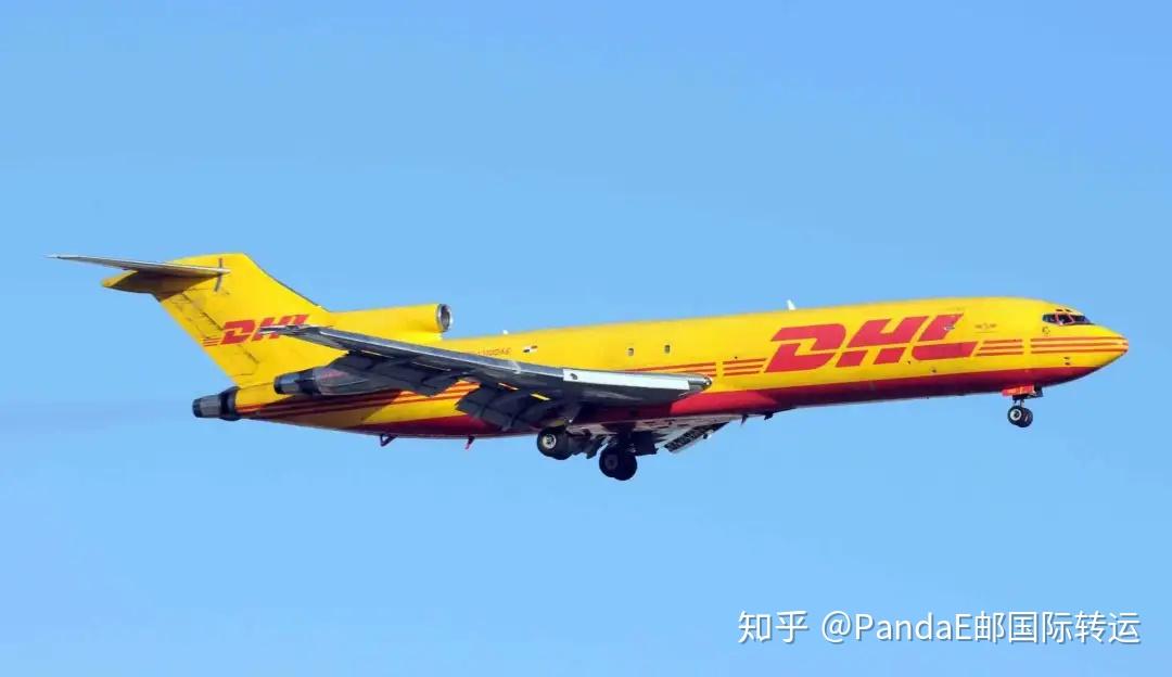 EMS、TNT、DHL、UPS、专线 等国际快递空运线路都是上机后 3-6个工作日 就能到达-第4张图片-足球直播_足球免费在线高清直播_足球视频在线观看无插件_24直播网